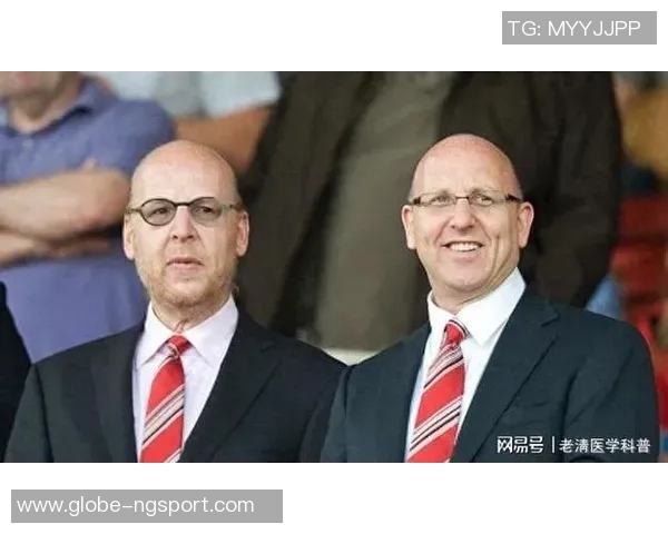 格雷泽家族愿以超50亿出售曼联股份市值已达两倍多