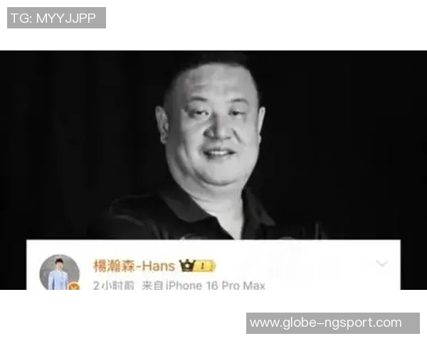 山东篮球名宿杨瀚森恩师徐长锁因病去世享年仅54岁令人惋惜 山东篮球名宿杨瀚森恩师徐长锁因病去世享年仅54岁令人惋惜