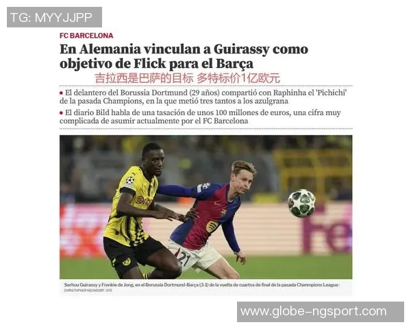 巴萨上赛季实际收入达175亿欧元今年营收目标提升至226亿 巴萨上赛季实际收入达175亿欧元今年营收目标提升至226亿