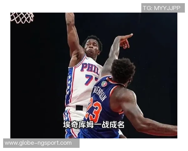 埃奇库姆专注胜利不在乎他人比较展现坚定信念 埃奇库姆专注胜利不在乎他人比较展现坚定信念