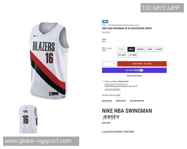 开拓者团队祝中秋快乐同时推出杨瀚森中文球衣限量发售 开拓者团队祝中秋快乐同时推出杨瀚森中文球衣限量发售