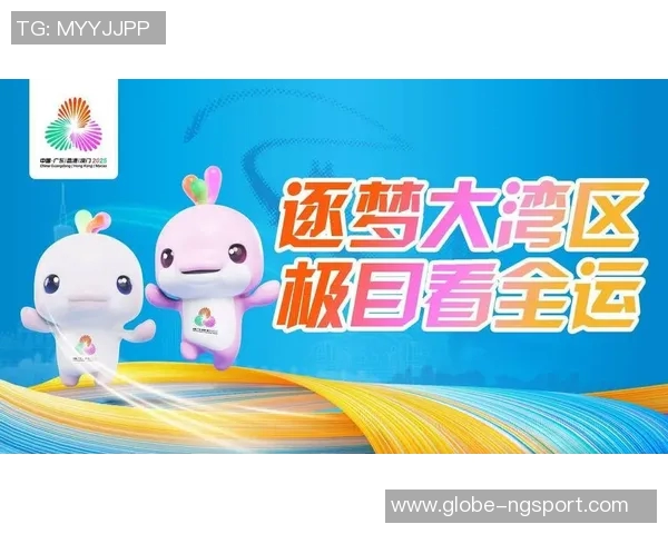 荆楚少年勇夺金牌湖北U20男足在十五运会中闪耀大湾区荣耀时刻