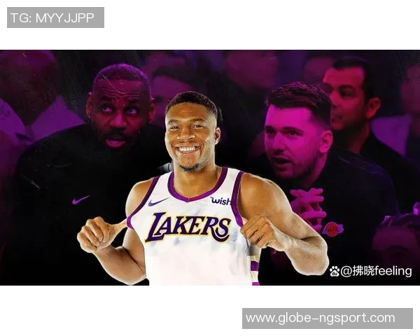 湖人追逐字母哥只是球迷幻想他们正冷静评估市场并不急于交易