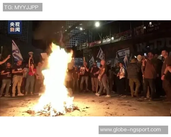 德国球迷组织警告加强球场安全措施可能引发更大规模抗议活动