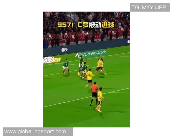 C罗小角度推射破门助利雅得胜利领先菲利克斯精彩助攻助力球队进攻